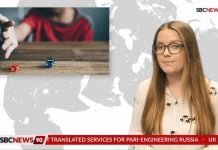 SBC News 90 – ASA cracks down on age-restriction breaches