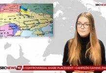 SBC News 90: CIS Day 1 Highlights