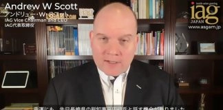 IAG Nagasaki’s aspirations for an integrated resort in Japan