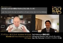 Inside Asian Gaming – Japan: The race to launch integrated resorts Inside Asian Gaming - Japan: The race to launch integrated resorts