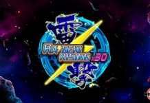 Japan Technicals Games goes intergalactic in its latest title