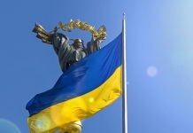 Ukraine gambling approaches pivotal moment over legislative decision
